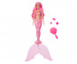 Игрален комплект за деца с кукла Barbie - Color Reveal: Барби с разкриване на цвета, серия русалки JMW61 thumb 2