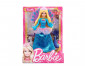 Модни кукли Barbie Barbie V7050 thumb 3