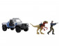 Играчка динозавър за момчета от филма Джурасик свят - Комплект за игра с камион, фигура на човек и динозавър HKY13 thumb 2