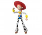 Играта на играчките играчки - Джеси, 18 см JKV16 thumb 3