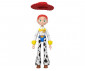 Играта на играчките играчки - Джеси, 18 см JKV16 thumb 4