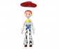 Играта на играчките играчки - Фигура Джеси, 30 см JKV35 thumb 3