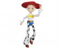 Играта на играчките играчки - Фигура Джеси, 30 см JKV35 thumb 4