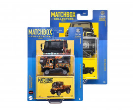 Играчки за момчета - Премиум колекционерски колички Matchbox, асортимент GBJ48