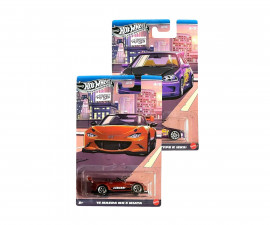 Играчка за момчета Hot Wheels Silver Series - Емблематични малки автомобили, асортимент JLT20