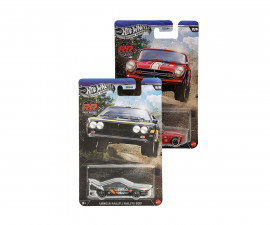 Играчка за момчета Hot Wheels Silver Series - Международно рали, асортимент JLT21
