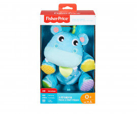 Бебешка играчка плюшен хипопотам - топка Фишър Прайс
