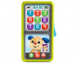 Детски образователен смартфон 2в1 Fisher Price, на български език HNL49 thumb 2