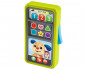Детски образователен смартфон 2в1 Fisher Price, на български език HNL49 thumb 4