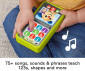Детски образователен смартфон 2в1 Fisher Price, на български език HNL49 thumb 6
