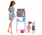 Игрален комплект за деца с кукла Barbie - Обичам училището, кукла Барби с 2 малки кукли и 20 аксесоара HRG85 thumb 6