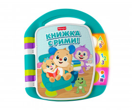 Детска играчка Fisher Price - Laugh & Learn: Образователна книжка на български език JNL01