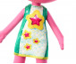 Играчка за деца от детския филм за Тролчетата: Модна кукла, Viva HNF14 thumb 5