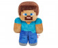 Mattel HHG11 - Μinecraft 20 cm Basic Plush Steeve thumb 2