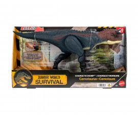 Играчка динозавър за момчета от филма Джурасик свят - Карнотавър JKG85