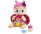 My Garden Baby: Бебе калинка с розова коса и аромат на жасмин HMX27 thumb 2