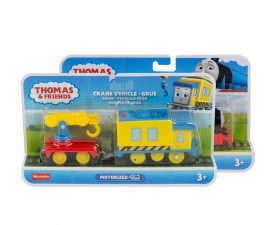 Комплект влакче с локомотив и вагон Thomas & Friends, асортимент HFX96