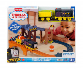 Thomas & Friends - Комплект Томас и приятели JBW20