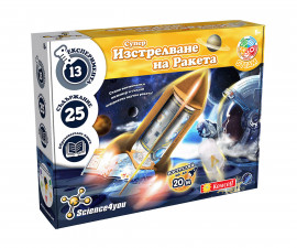 Игрален образователен комплект за деца Science4you - Супер изстрелване на ракета 80004375