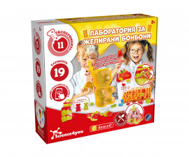 Игрален комплекти за образователни експерименти за деца Science4you - Лаборатория за желирани бонбони 80005060