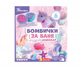 Игрален комплекти за образователни експерименти за деца Science4you - Бомбички за баня, изненада 80005059