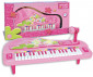 Детски музикален инструмент Bontempi - Малко розово пиано 10 2071 thumb 3