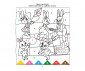 Книга за рисуване и оцветяване на издателство Дивертино - Цветни игри с Анди и веселите животни 2716 thumb 3
