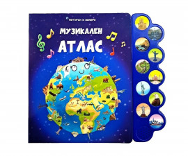Музикални книжки на издателство Любопитната панда - Музикален атлас
