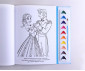 Детска занимателна книжка на Издателство Егмонт - Замръзналото Кралство: Истории с четка и боички thumb 2