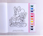 Детска занимателна книжка на Издателство Егмонт - Мини: Истории с четка и боички thumb 2