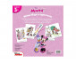 Детска занимателна книжка на Издателство Егмонт - Мини: Истории с четка и боички thumb 3