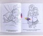 Детска занимателна книжка на Издателство Егмонт - Замръзналото Кралство 2: Игривите пастели thumb 2