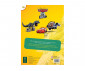 Детска книга за рисуване и оцветяване на издателство Егмонт - Забава с лепенки: Колите на път 9789542729303 thumb 2