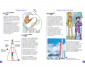 Образователни книги на издателство Егмонт - 3: Галактики и планети: Завладяването на космоса thumb 3