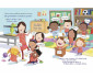 Книжка за деца на издателство Хермес - Как да помагаме на учителката 9789542622383 thumb 3