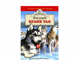 Приказки и легенди Издателства 101010072