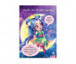 Книжки за оцветяване за деца на издателство СофтПрес - Принцесата на Луната: Луна. Планетата на вълшебствата thumb 2