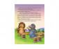 Детска занимателна книжка на Издателство Пан - Български приказки за животни thumb 4