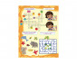 Детска занимателна книжка на Издателство Пан - 505 забавни задачи и игрословици за деца thumb 4