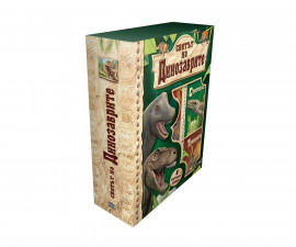 Образователни книги на издателство Пан - Кутия 6 книжки: Светът на динозаврите 9786192403645
