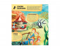 Енциклопедии за деца на издателство ПАН - Подводен увеселителен парк thumb 4