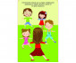 Образователни книги за деца на издателство Клевър Бук - Играя и уча в детската градина thumb 5