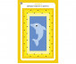 Образователни книги за деца на издателство Клевър Бук - Моторика, наблюдателност, асоциация thumb 2