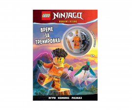 Книжка за деца на издателство Артлайн - Ninjago - Време за тренировка 9786191933297