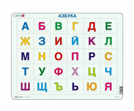 Larsen - Пъзел Азбука, 30 ел. LS13