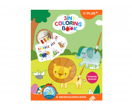 Книжка за оцветяване с водни бои Y-Plus, Фантастични животни AQT223302