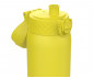 Метална термо бутилка за вода Ion8 Seasonal, 320 мл, жълта I8TS320YEL thumb 3