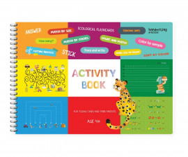 Детска книжка за оцветяване Creative Activity book, 96 страници 75301