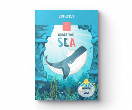 Детска книжка за оцветяване Creative Children, 40 страници, Sea 75308