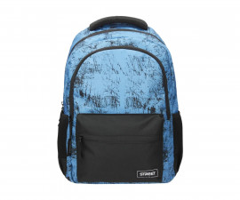 Тинейджърски раници за училище Street Vipe Ash, 40 x 28 x 12 см 530935